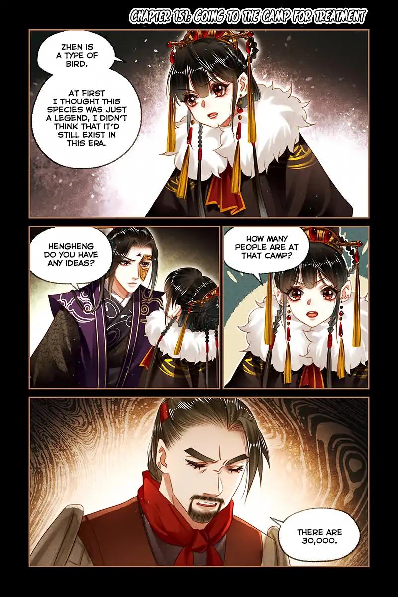 Shen Yi Di Nu Chapter 151 3